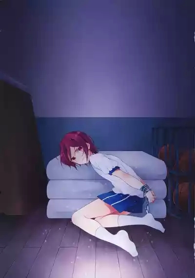 Houkago Kojin Lesson | A Private Lesson After School 2