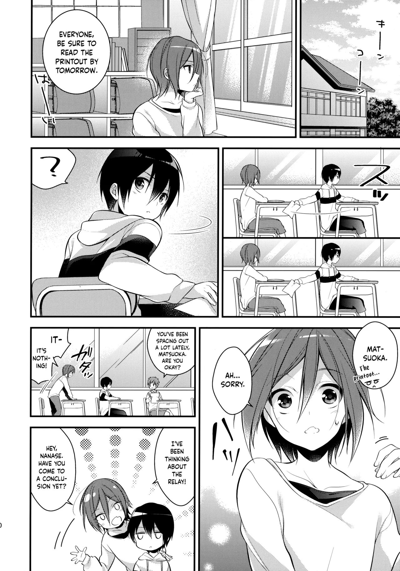 Houkago Kojin Lesson | A Private Lesson After School - Page 8