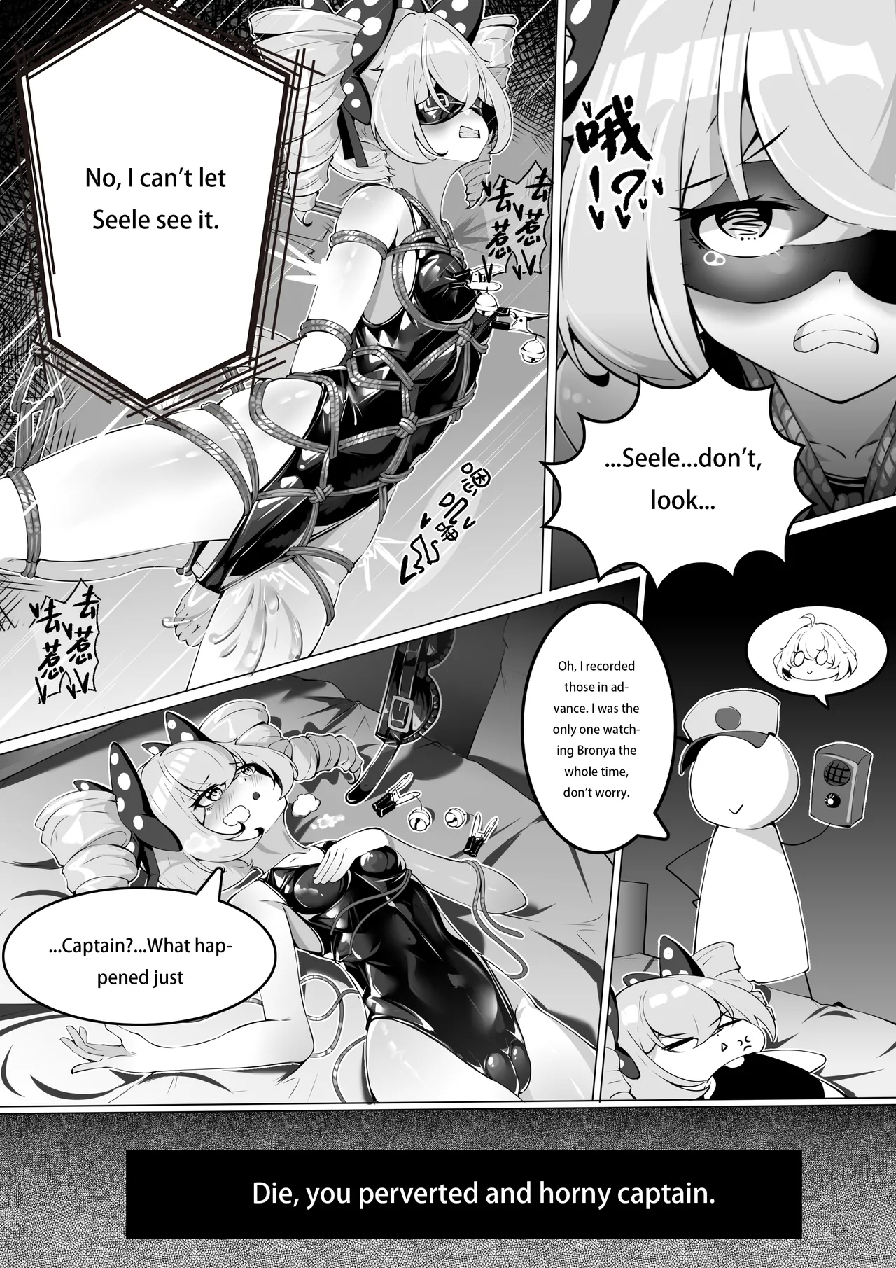 Bronya's dice game - Page 13