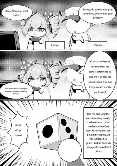 Bronya's dice game 2