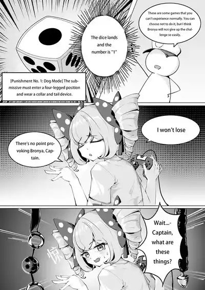 Bronya's dice game 3