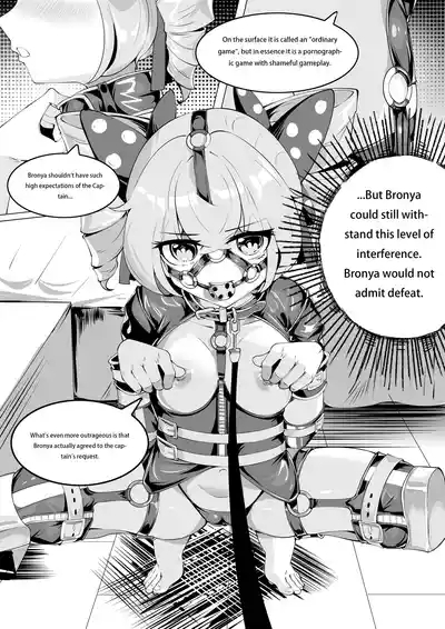 Bronya's dice game 4
