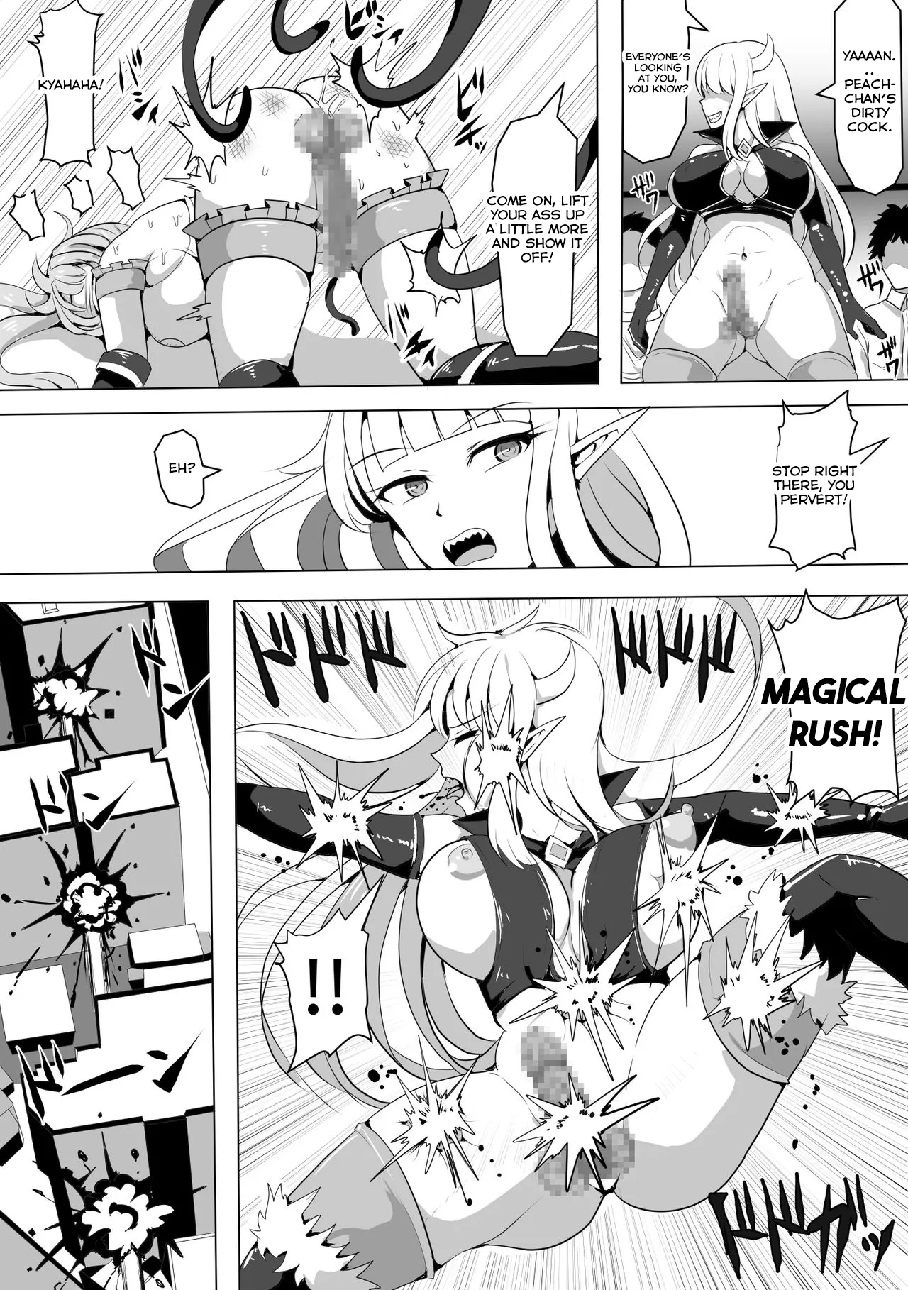 Mahou Shoujo Magical Peach & Blue - Page 13