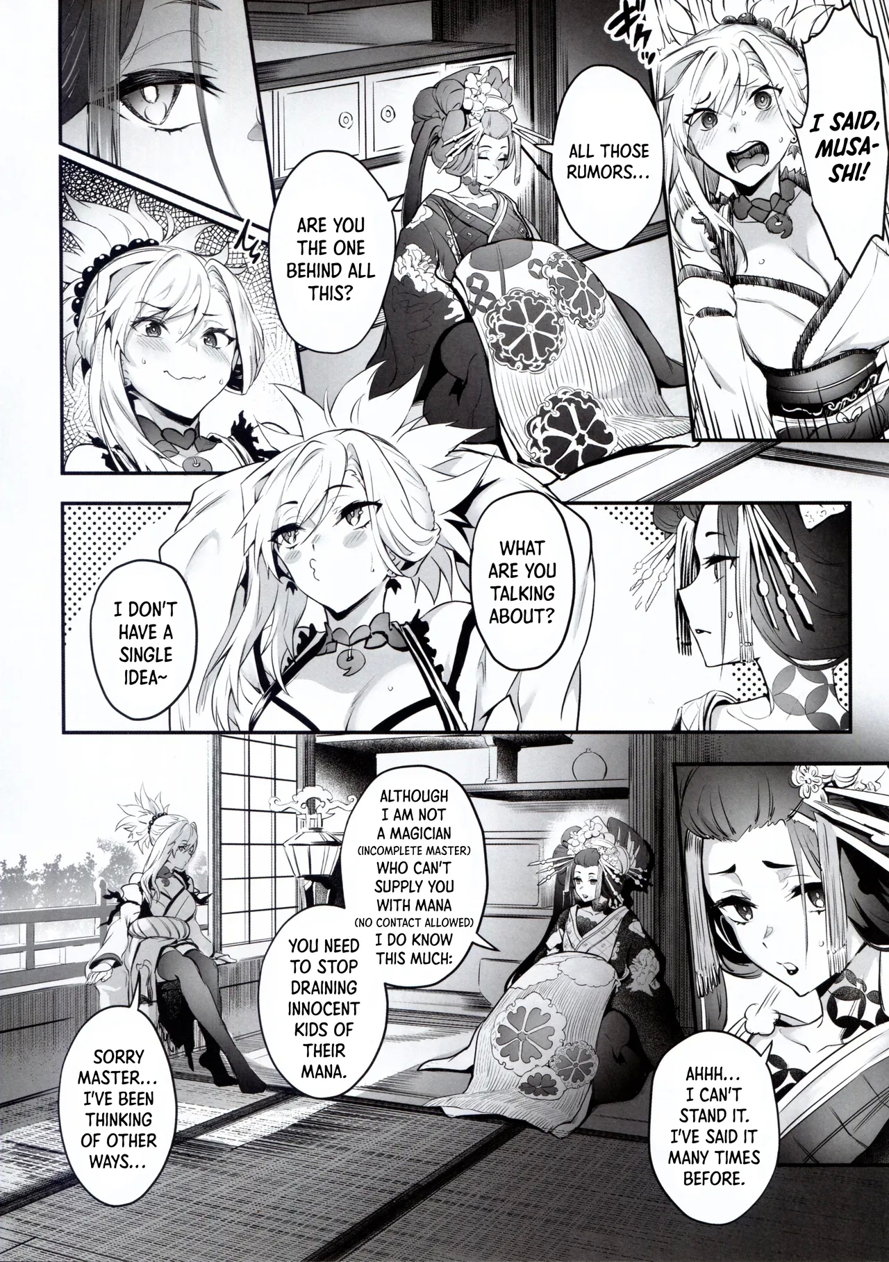 Hana no Machi de Waka Chinpo Kadowakasu - Page 4