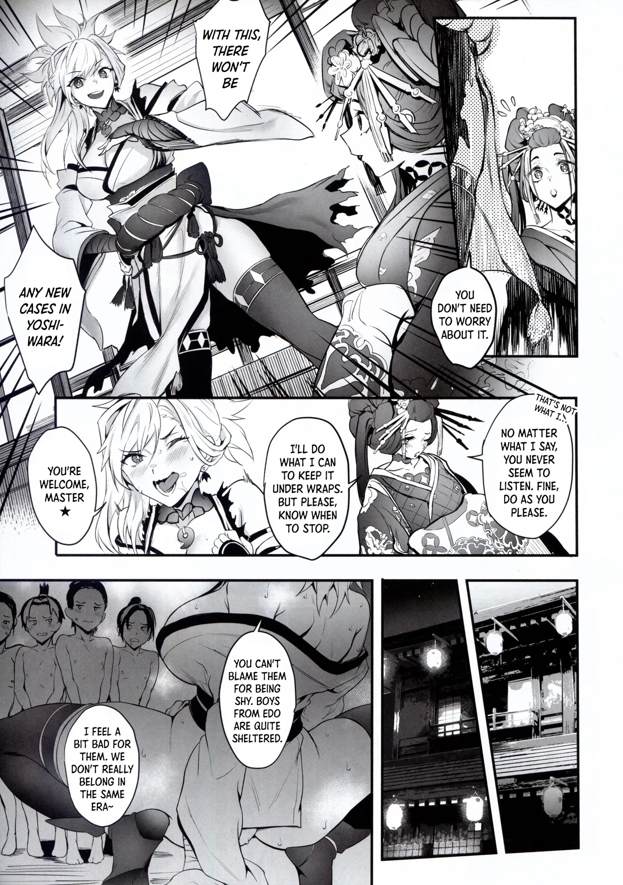 Hana no Machi de Waka Chinpo Kadowakasu - Page 5