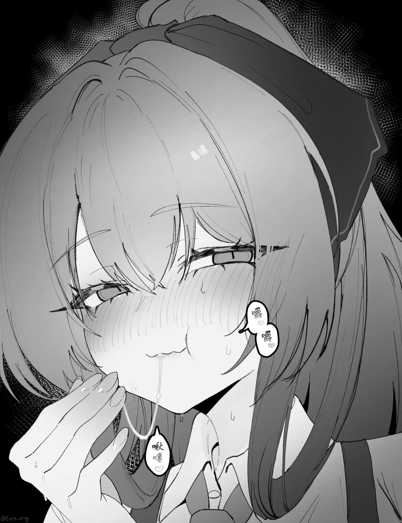 Springfield - Page 8