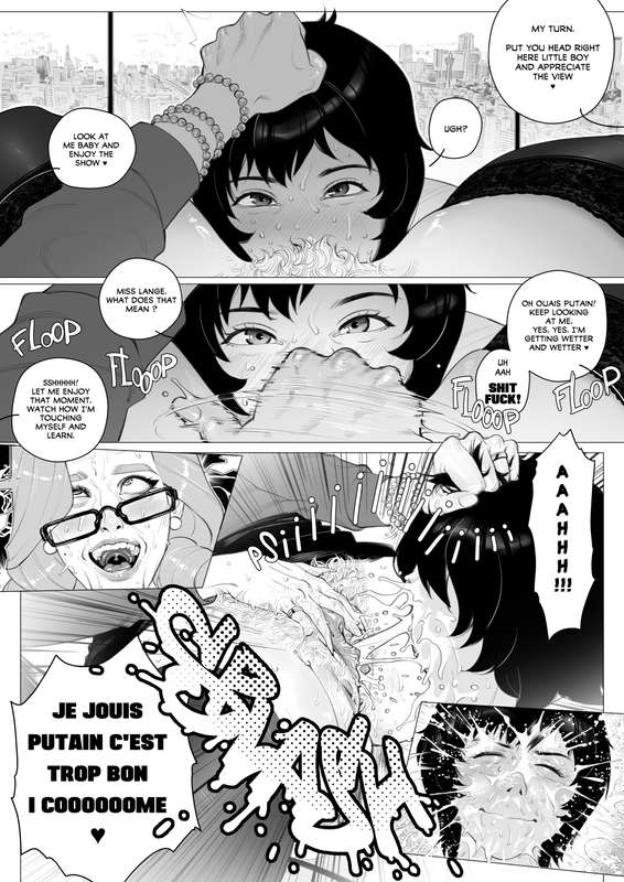 The Summons - Page 10