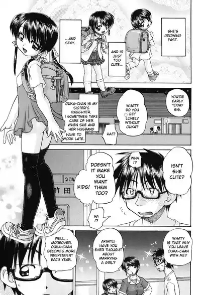 Joshi Shougakusei Seifuku Keikaku - JS Conquest Planning 4