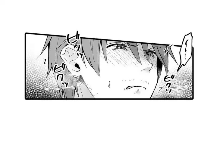 Sex life with a student - Page 40