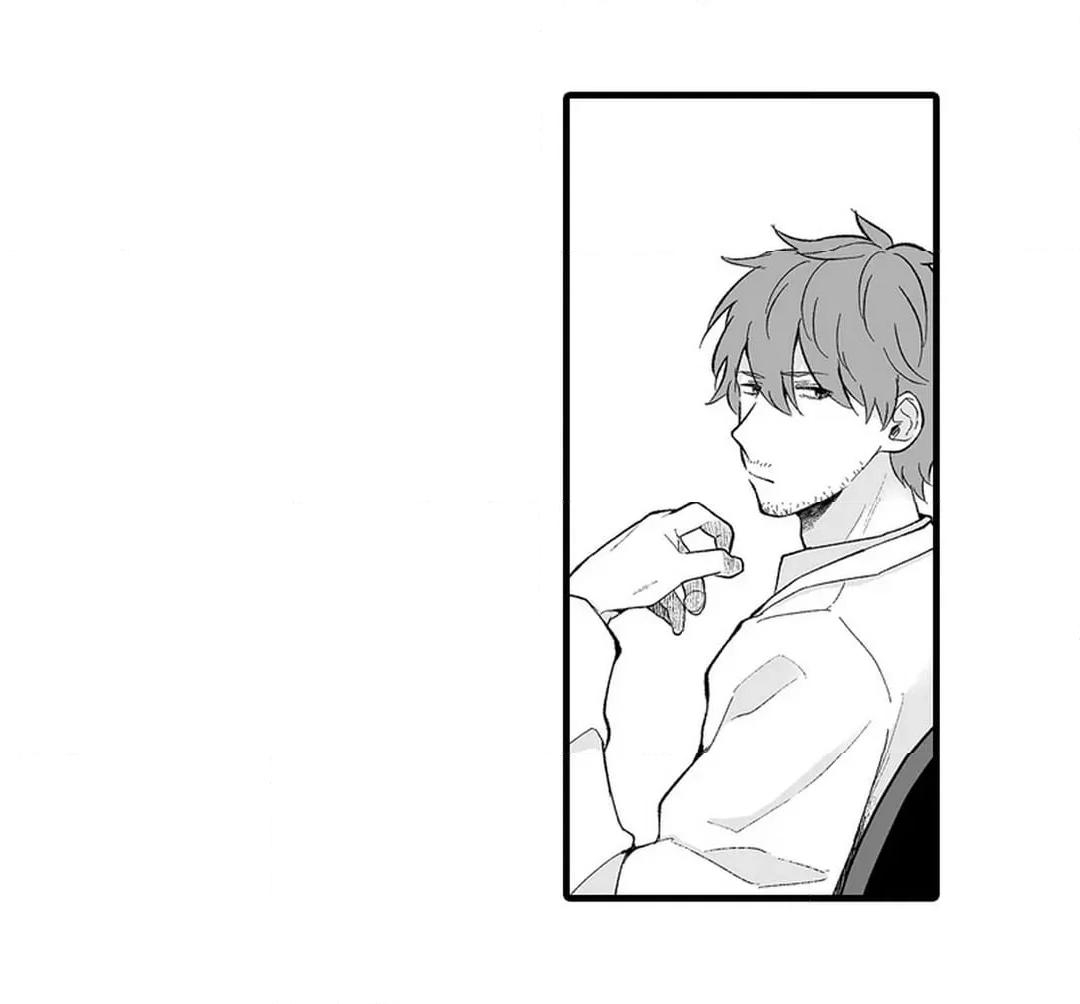 Sex life with a student - Page 749