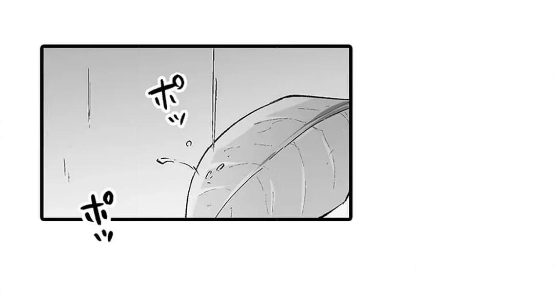 Sex life with a student - Page 760