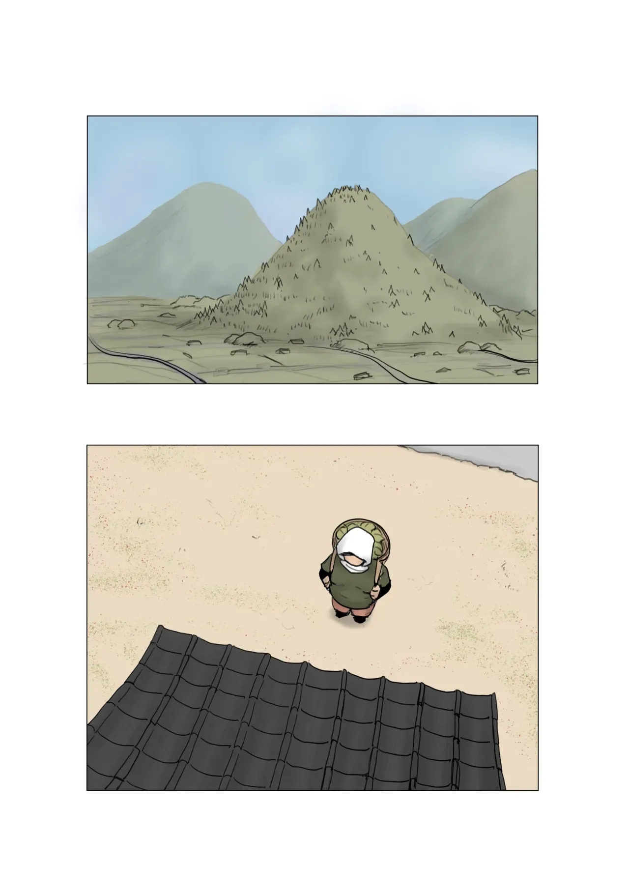 Haha ni Koishite Tokubetsu Hen - Page 2