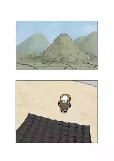 Haha ni Koishite Tokubetsu Hen 2