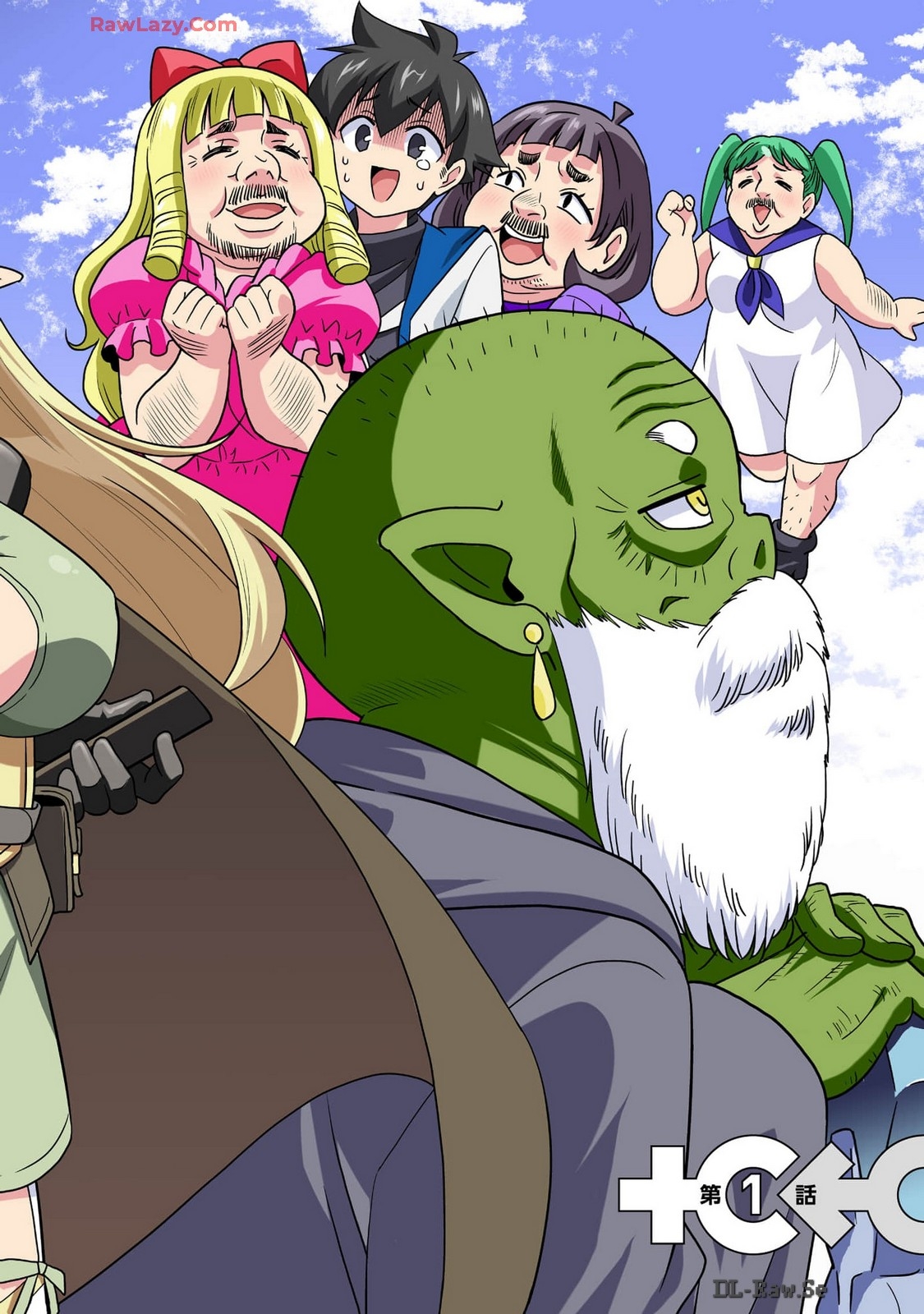 Bishuu Gyakuten Sekai no Clericvol 01 - Page 8