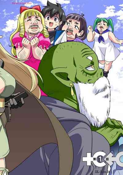 Bishuu Gyakuten Sekai no Clericvol 01 8