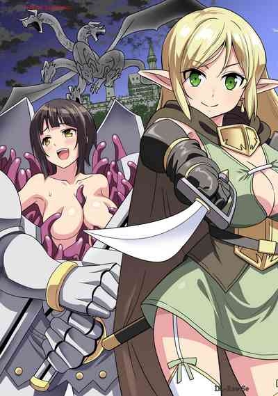 Bishuu Gyakuten Sekai no Clericvol 01 9