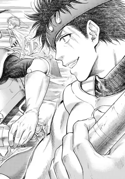 Isekai Soap Land Kaguya 4 5