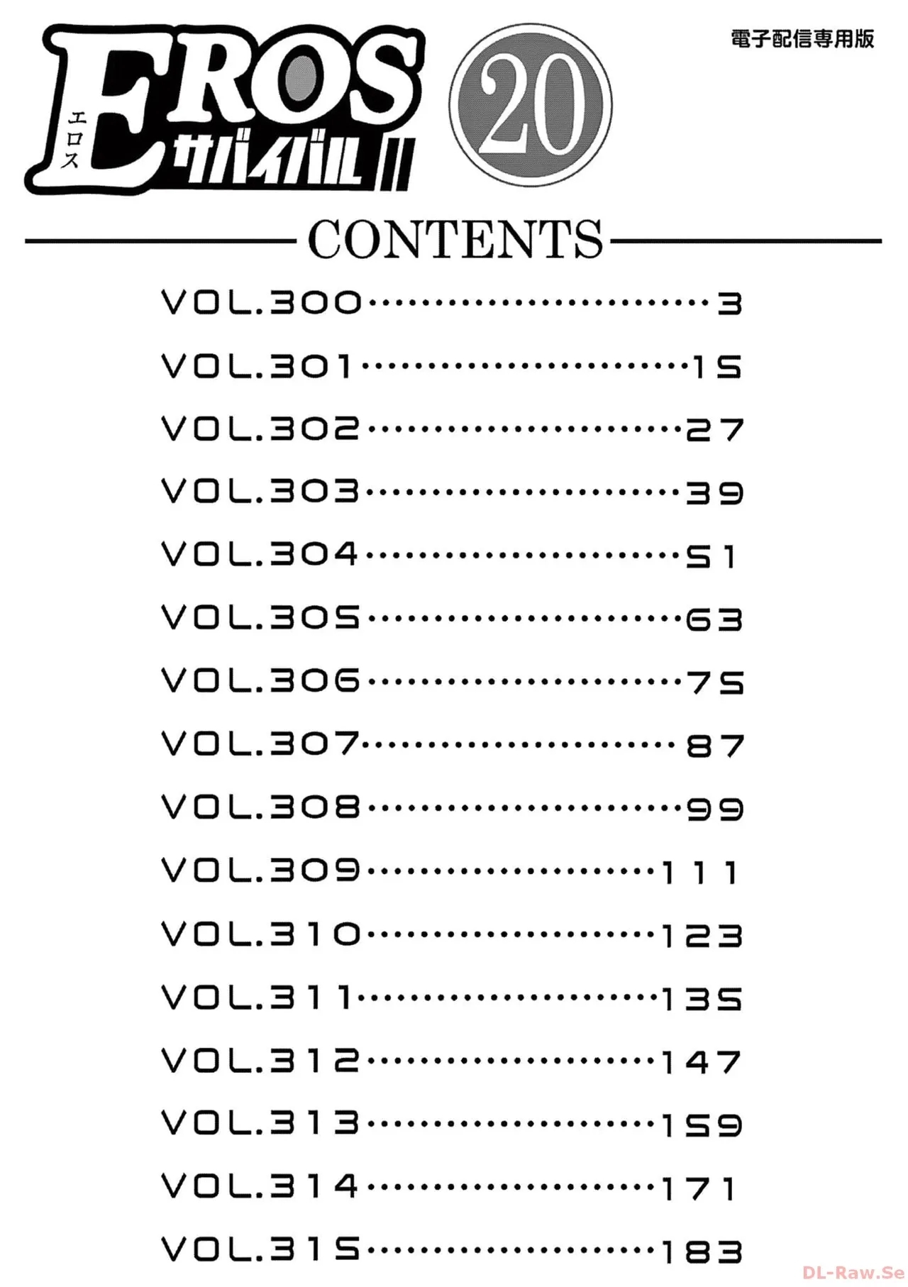 #591450 Hentaiaz.com - Hentaiaz.com - 2