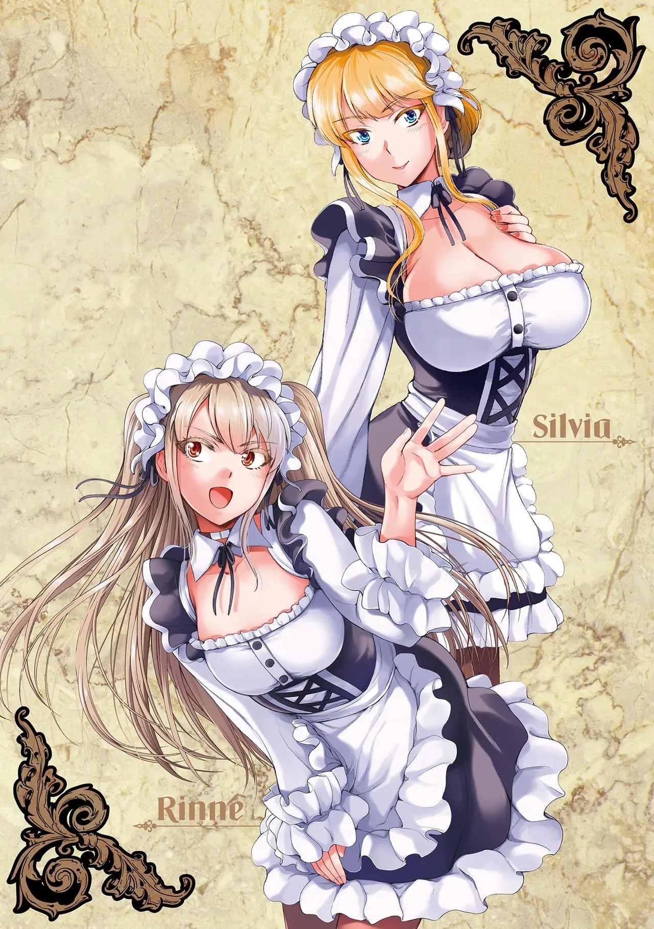 Asutoro kingu Shokan yusha dakedo kakyu nintei sareta node meido haremu o tsukurimasu vol 01 - Page 212