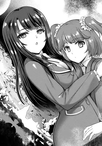 Asutoro kingu Shokan yusha dakedo kakyu nintei sareta node meido haremu o tsukurimasu vol 01 7
