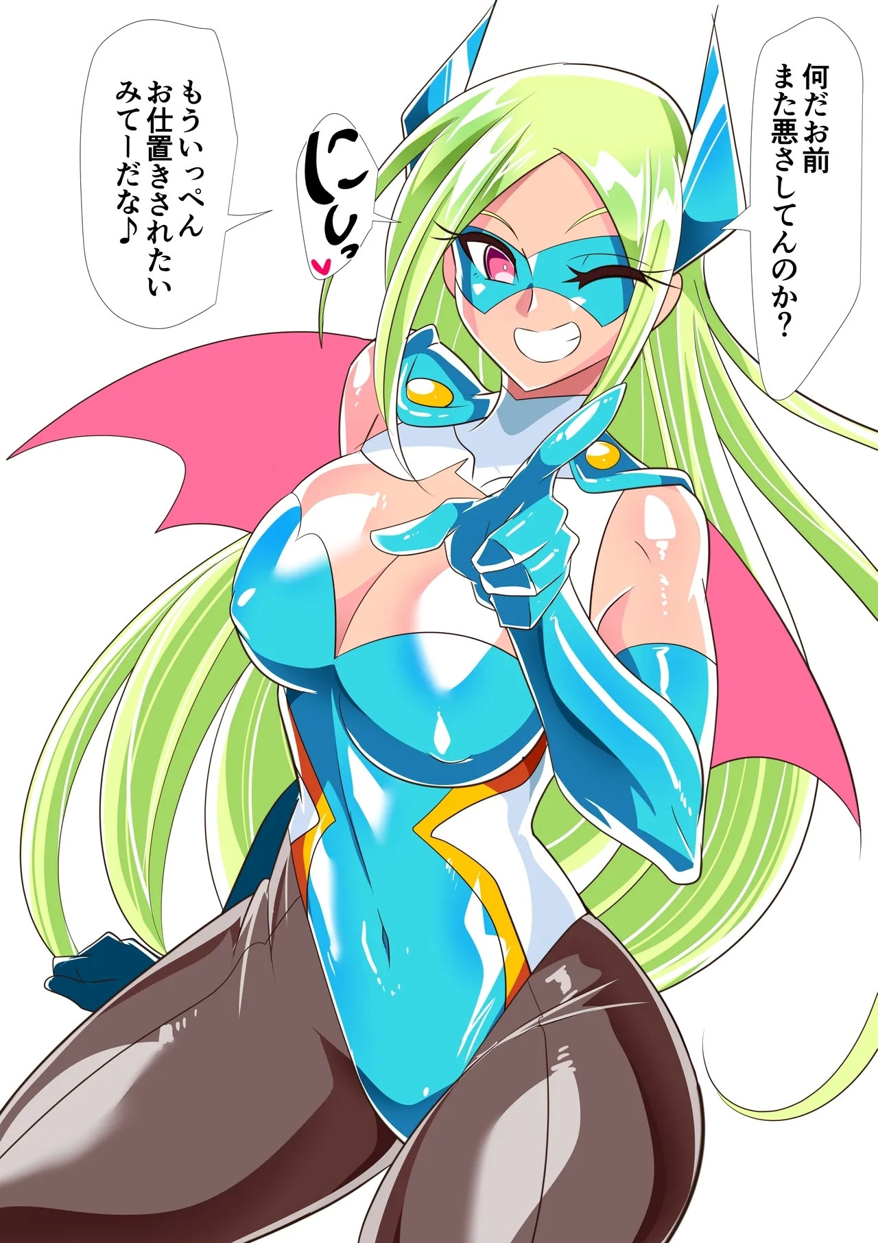 w332【短編同人】バットガールのライバルヒーロー図鑑①拘束ヒーロー「キャッチャー」 1