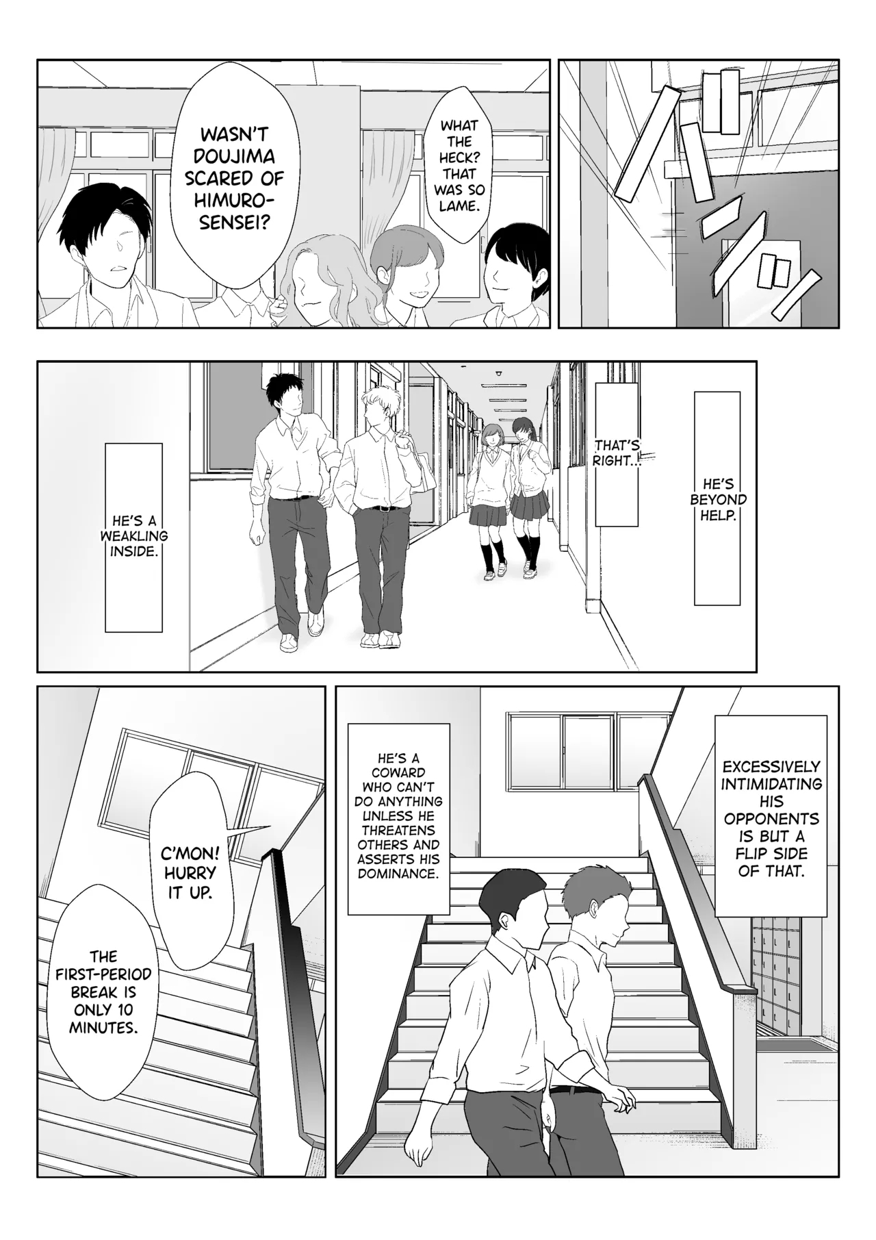 Himuro Keika wa DQN Kyoushi ni Wakaraserareru! 3 - Page 10