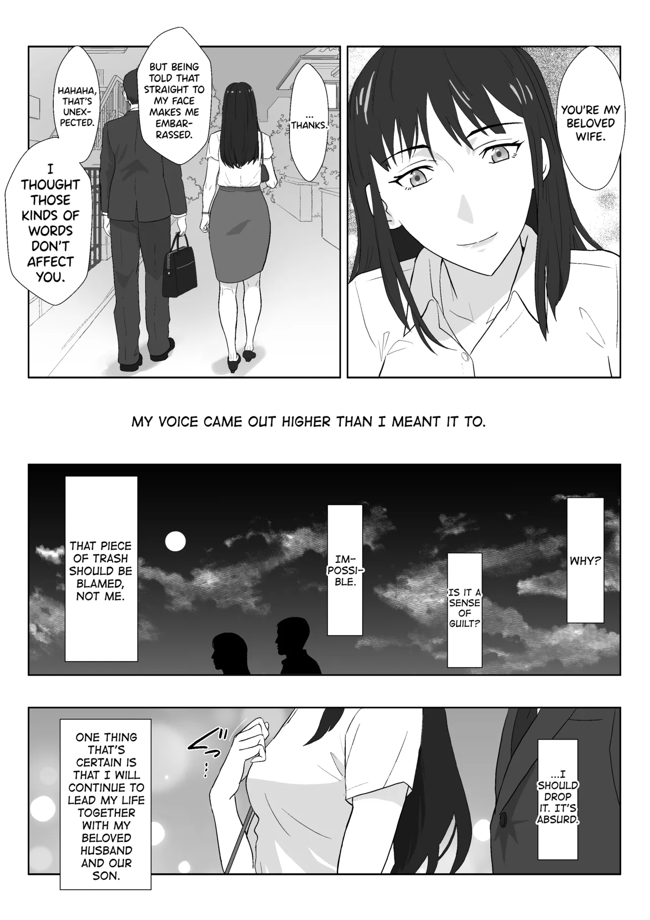 Himuro Keika wa DQN Kyoushi ni Wakaraserareru! 3 - Page 5