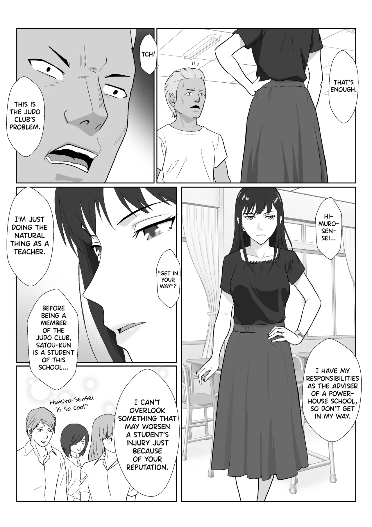 Himuro Keika wa DQN Kyoushi ni Wakaraserareru! 3 - Page 8