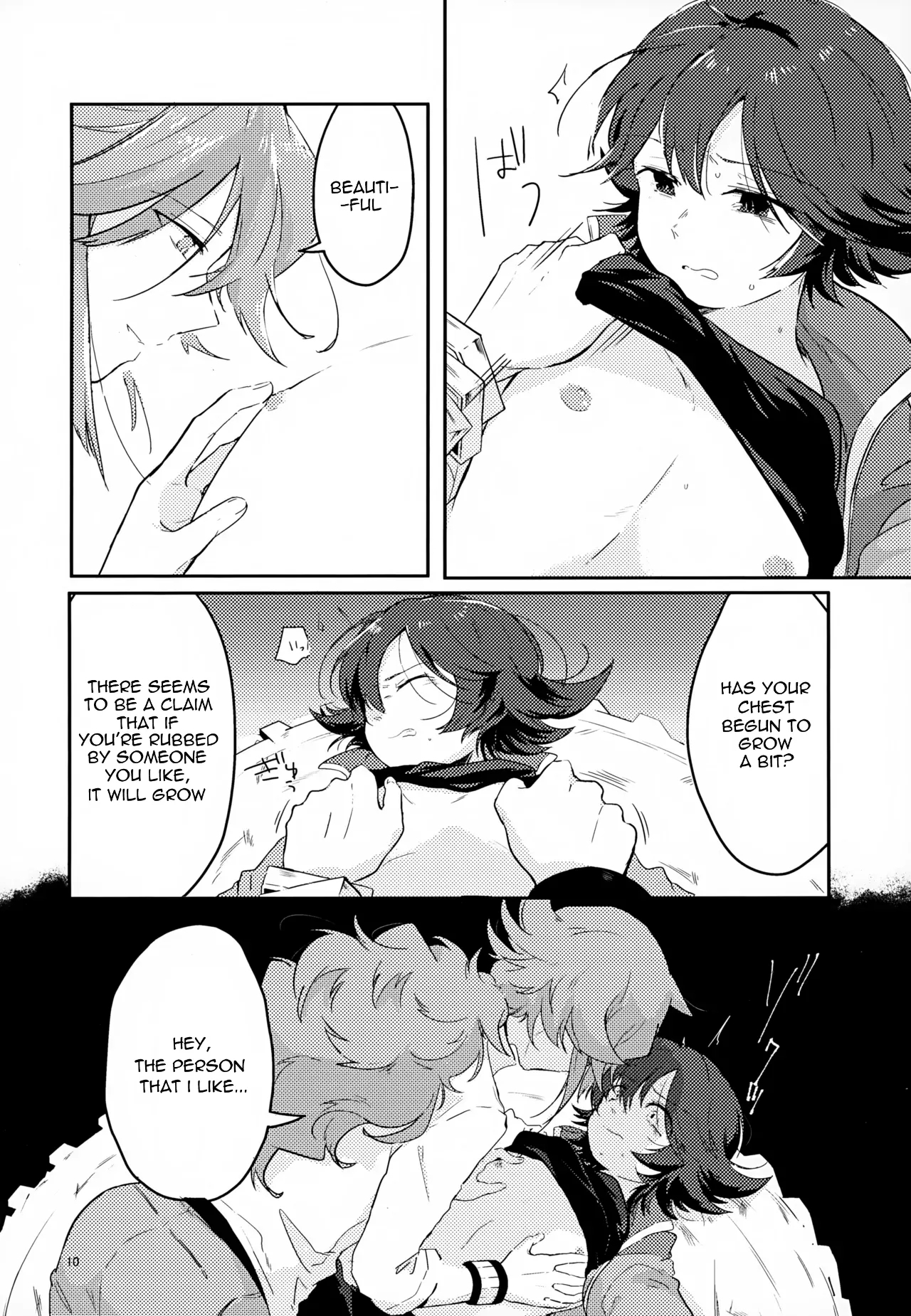 The Person I Like - Page 10