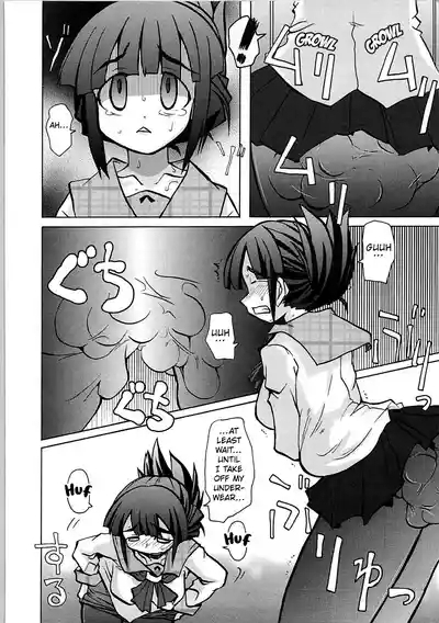 Yudan Ichibyou Kaikan Isshou | A Moment of Carelessness Brings a Lifetime of Pleasure 10