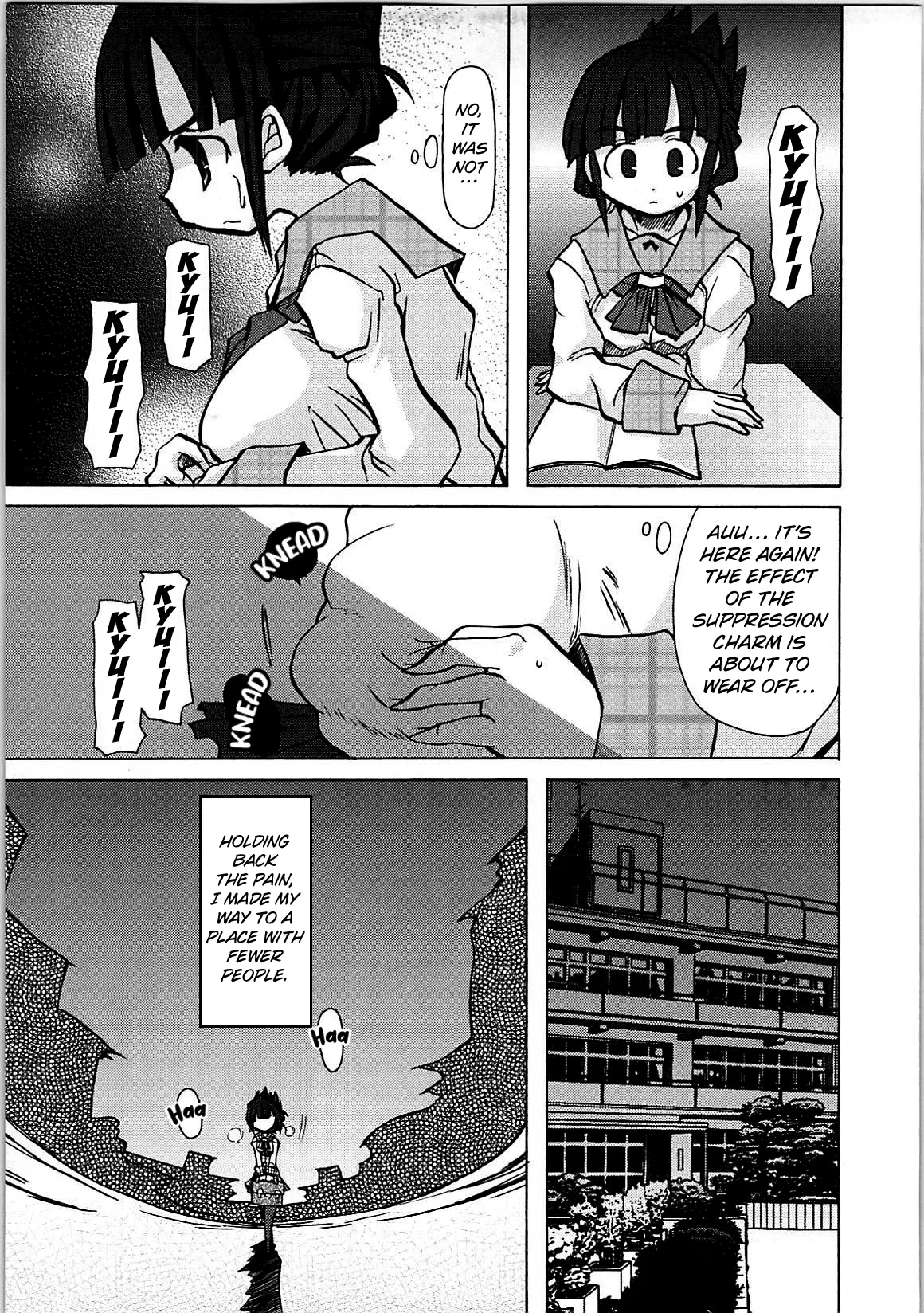 Yudan Ichibyou Kaikan Isshou | A Moment of Carelessness Brings a Lifetime of Pleasure - Page 5