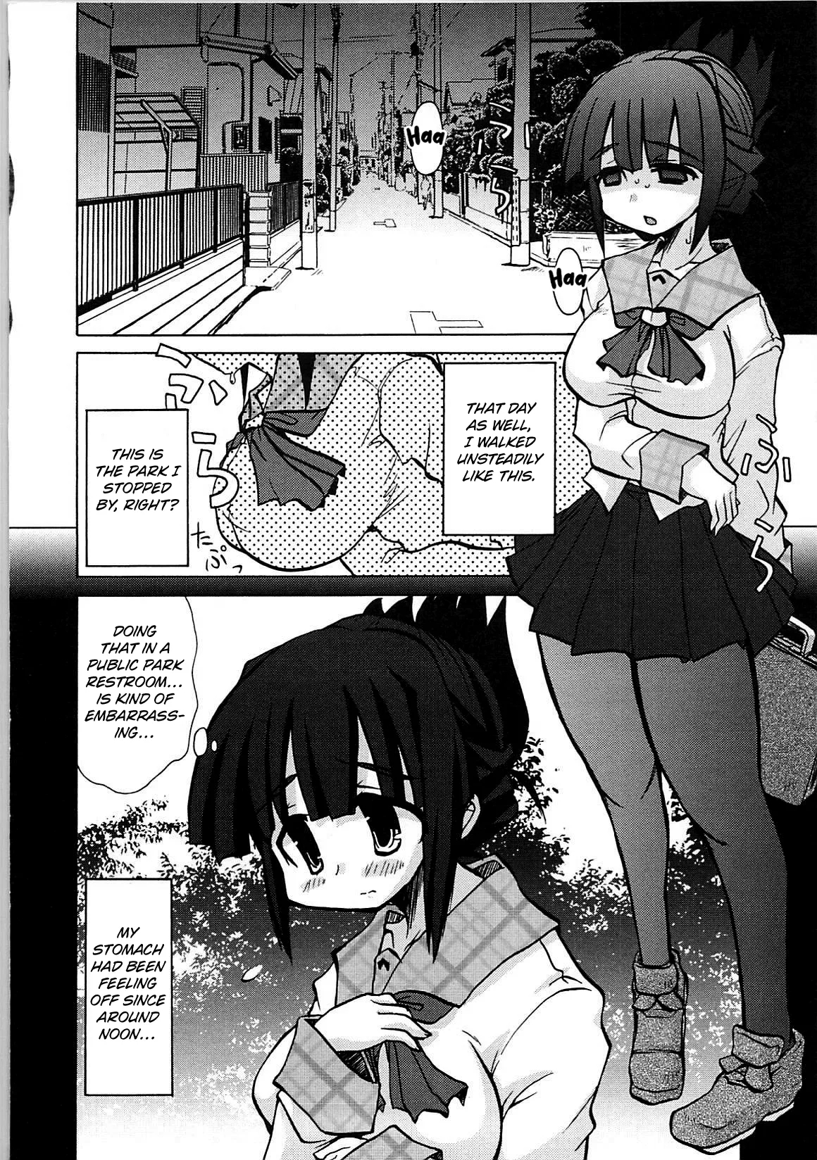 Yudan Ichibyou Kaikan Isshou | A Moment of Carelessness Brings a Lifetime of Pleasure - Page 6