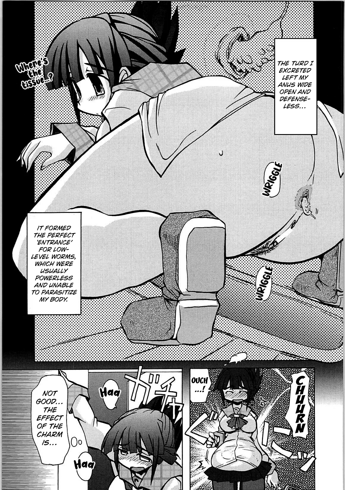 Yudan Ichibyou Kaikan Isshou | A Moment of Carelessness Brings a Lifetime of Pleasure - Page 9