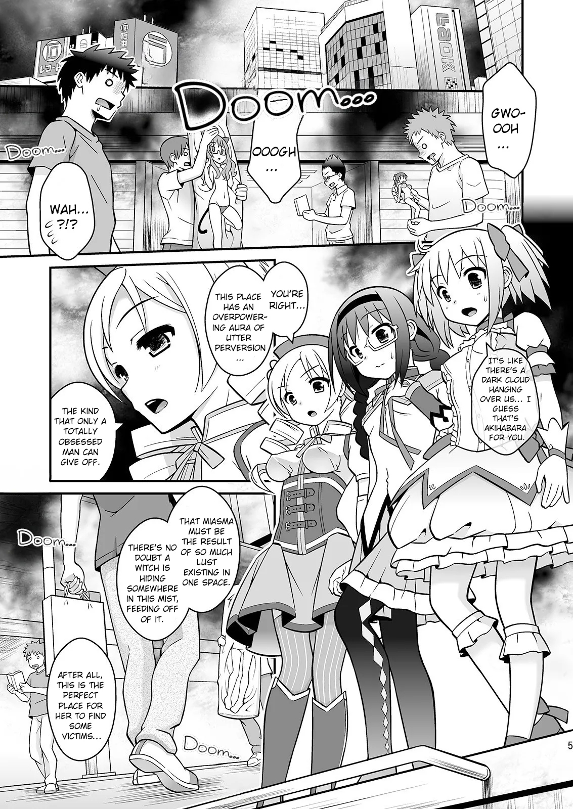 Watashi-tachi ga Jouka shite Ageru | Let us purify you! - Page 4
