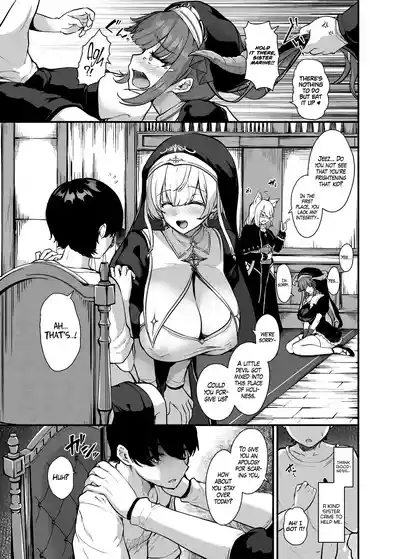 Himitsu no Zangeshitsu | The Secret Confessional 5