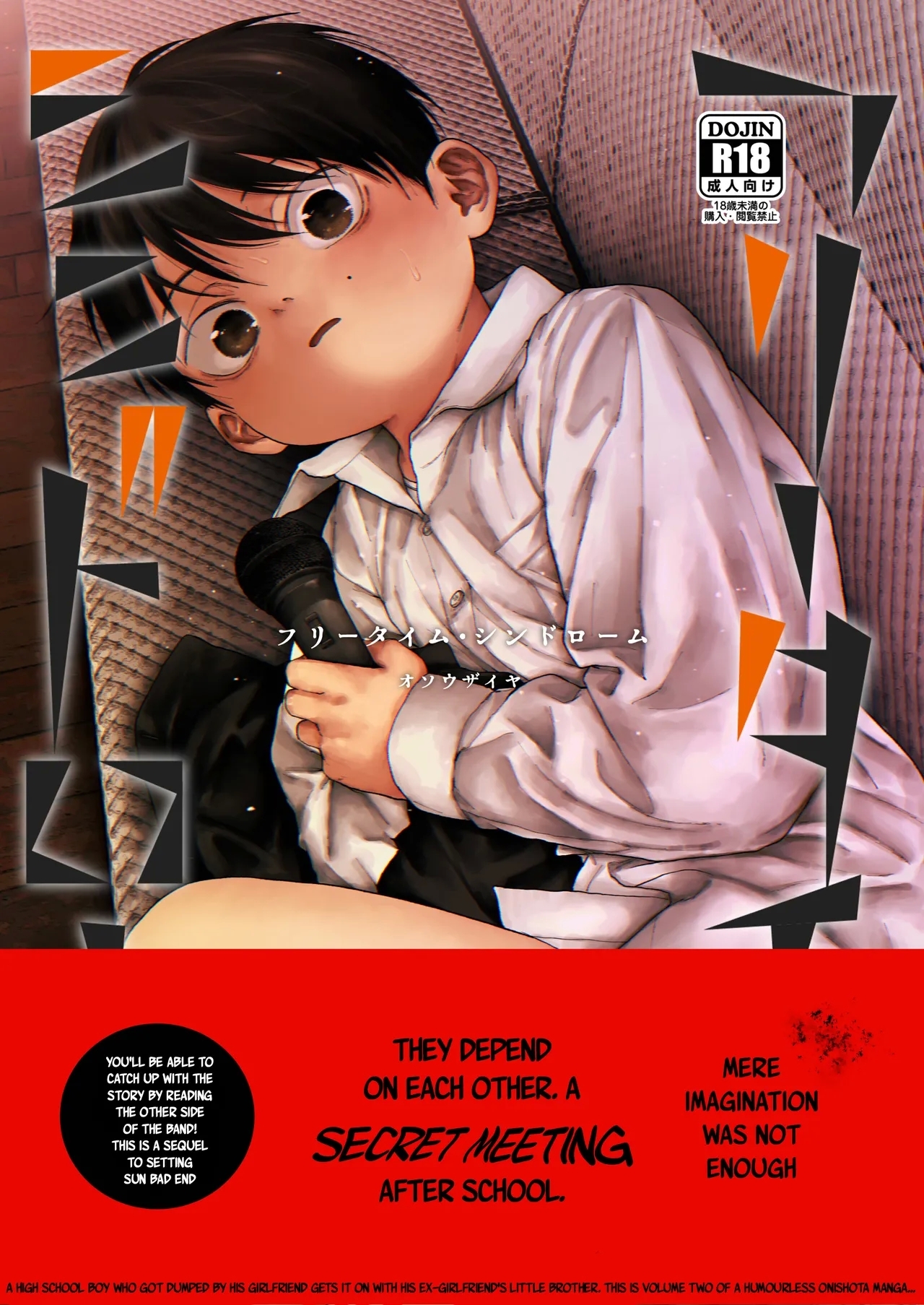 Free Time Syndrome - Page 1