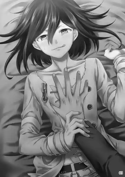 【Fumuke】Momoou Hon Sairoku 2