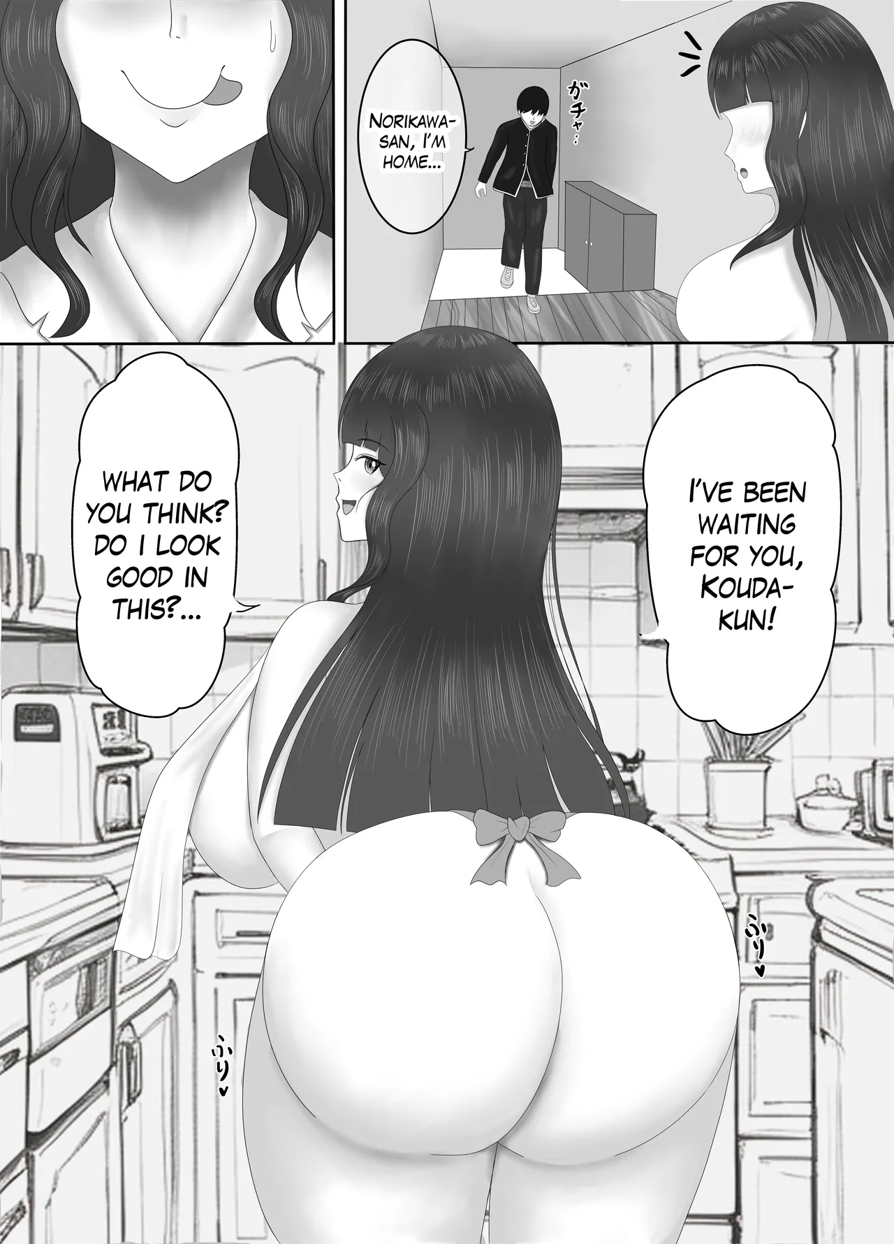 Saikou no Nise Kanojo "Musuko no Kanojo ni Hyoui Shite Daraku suru made Ijime Nuku" Hen - Page 11