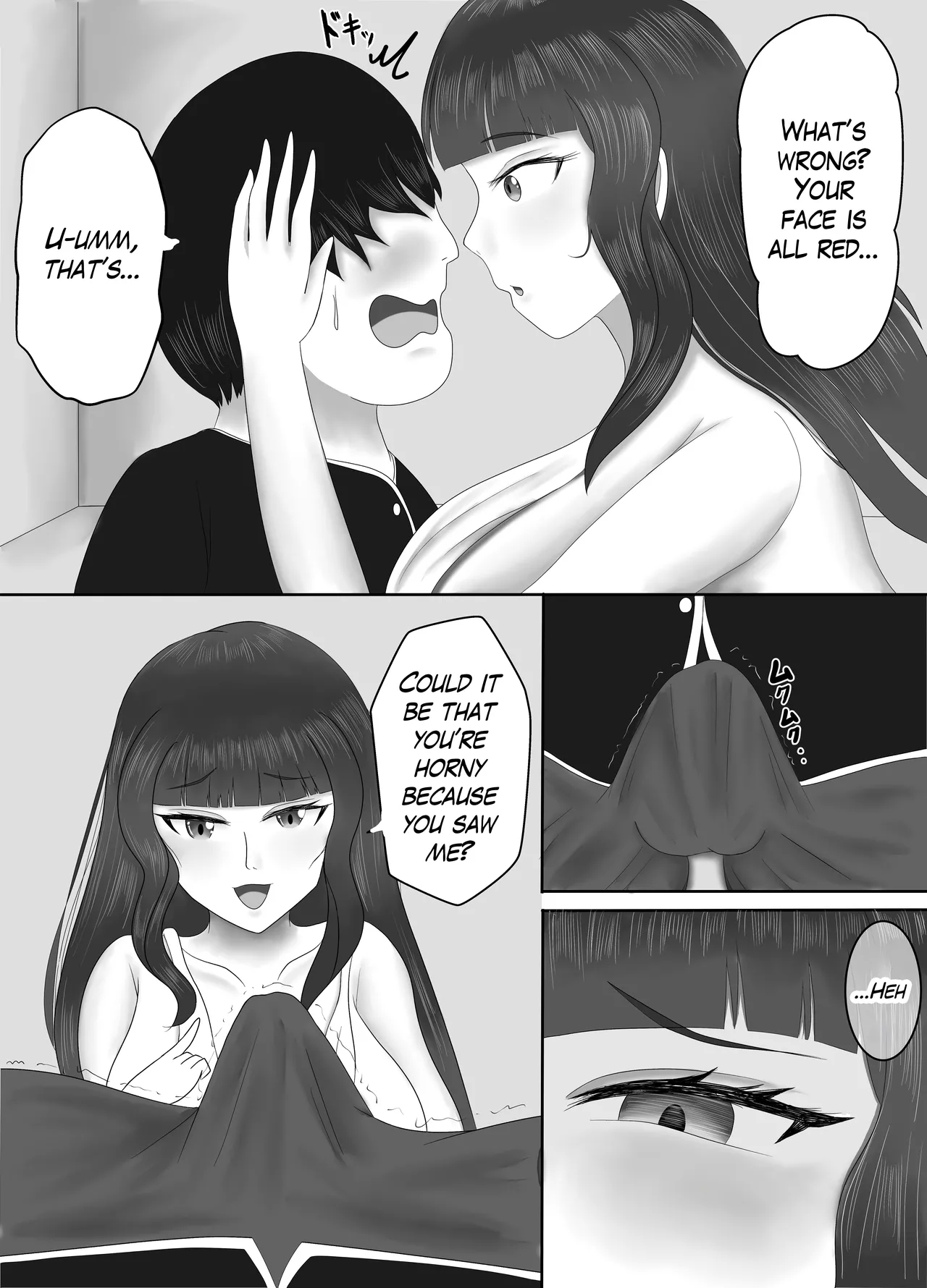 Saikou no Nise Kanojo "Musuko no Kanojo ni Hyoui Shite Daraku suru made Ijime Nuku" Hen - Page 12