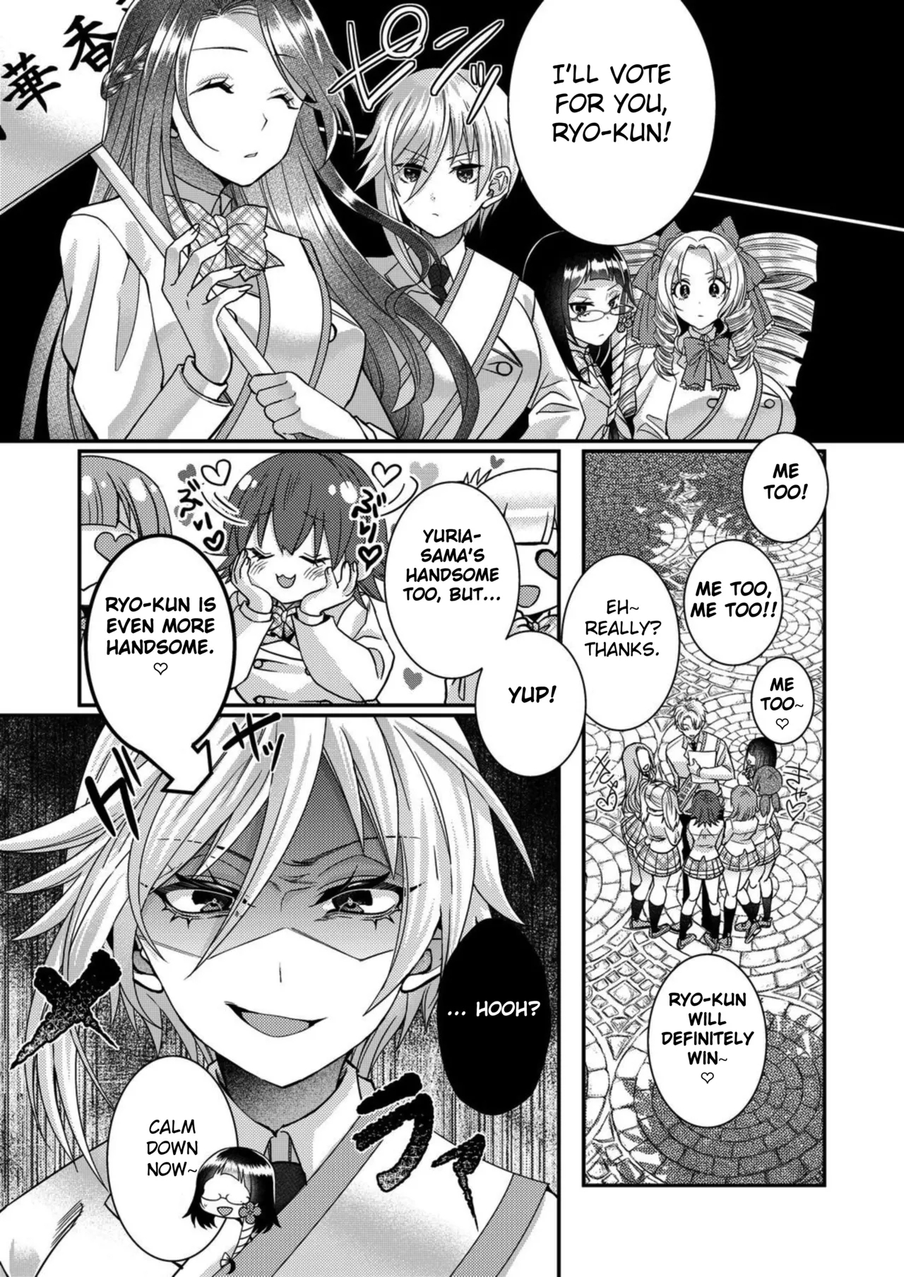 Eroge Sekai ni Tensei Shita ore ga, Oshi e no ai de Netorare Hiroin o Shiawaseni Suru. ch.1-12 - Page 159