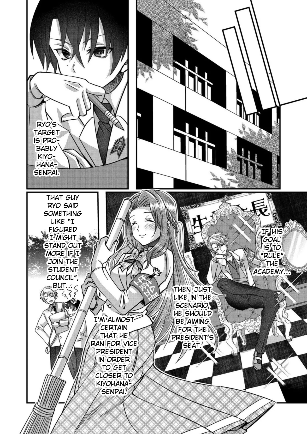 Eroge Sekai ni Tensei Shita ore ga, Oshi e no ai de Netorare Hiroin o Shiawaseni Suru. ch.1-12 - Page 162