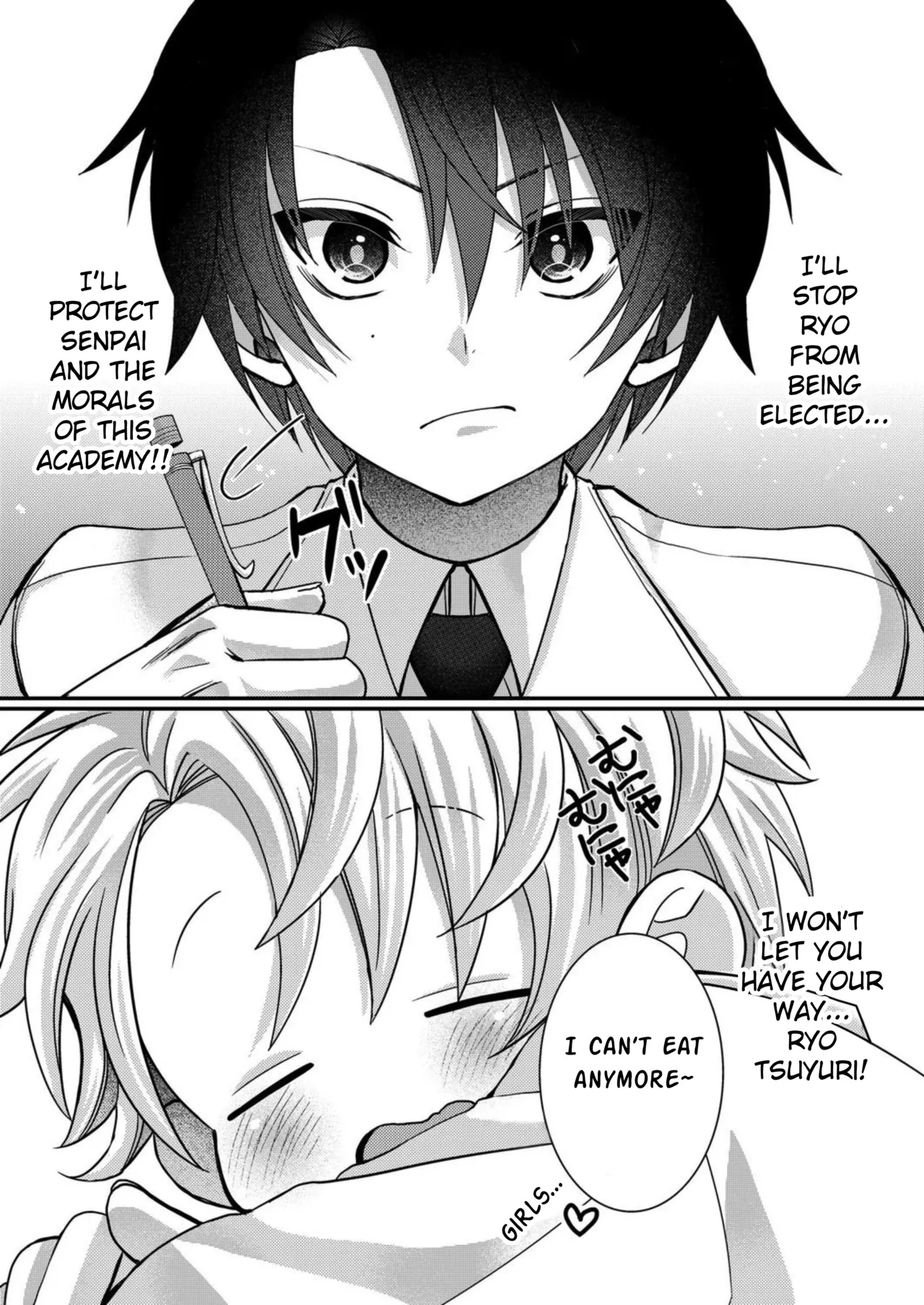Eroge Sekai ni Tensei Shita ore ga, Oshi e no ai de Netorare Hiroin o Shiawaseni Suru. ch.1-12 - Page 164