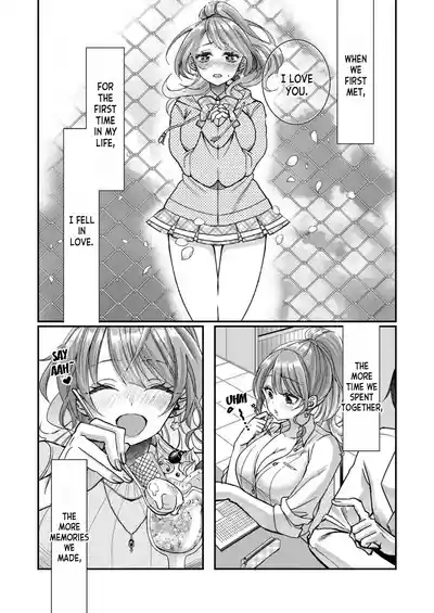 Eroge Sekai ni Tensei Shita ore ga, Oshi e no ai de Netorare Hiroin o Shiawaseni Suru. ch.1-12 3