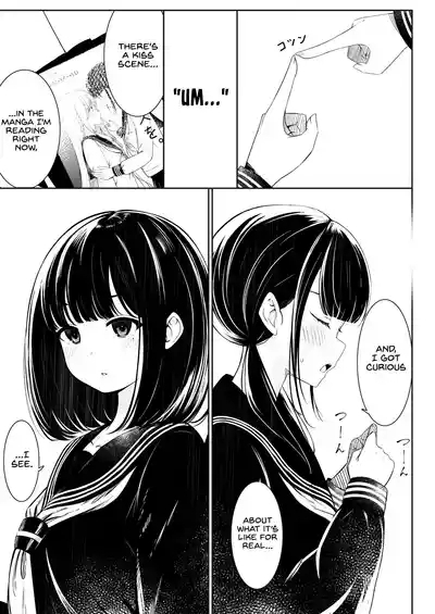 "Senpai" to "Watashi" | "Senpai" and "Me" 10