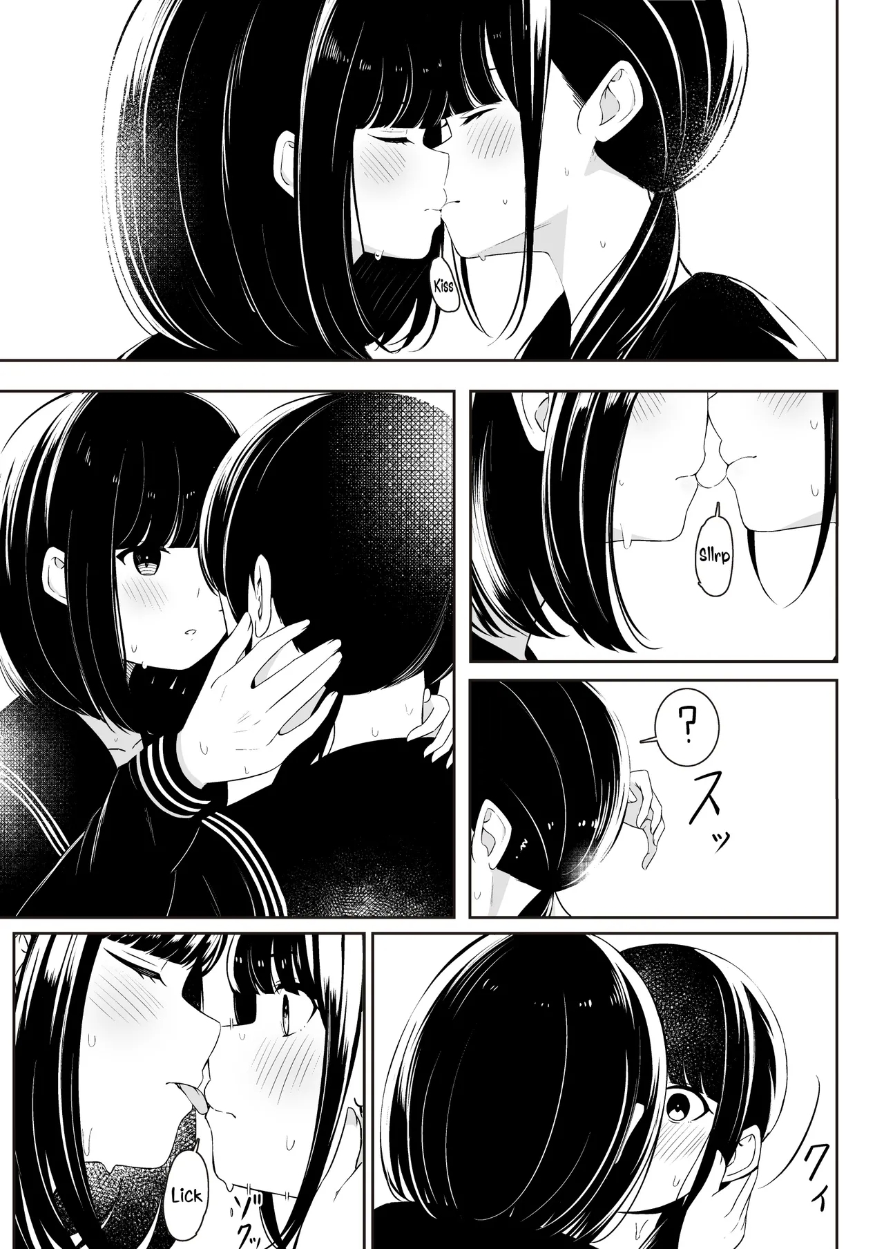 "Senpai" to "Watashi" | "Senpai" and "Me" - Page 26