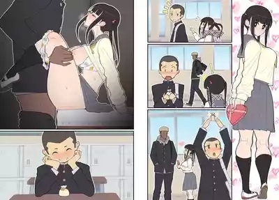 Silent Manga 3