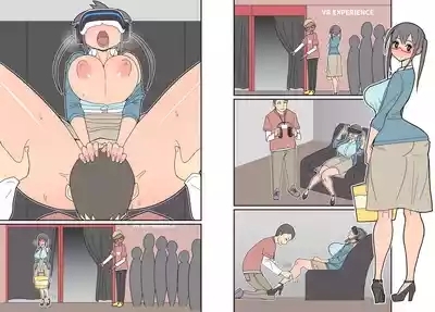 Silent Manga 9