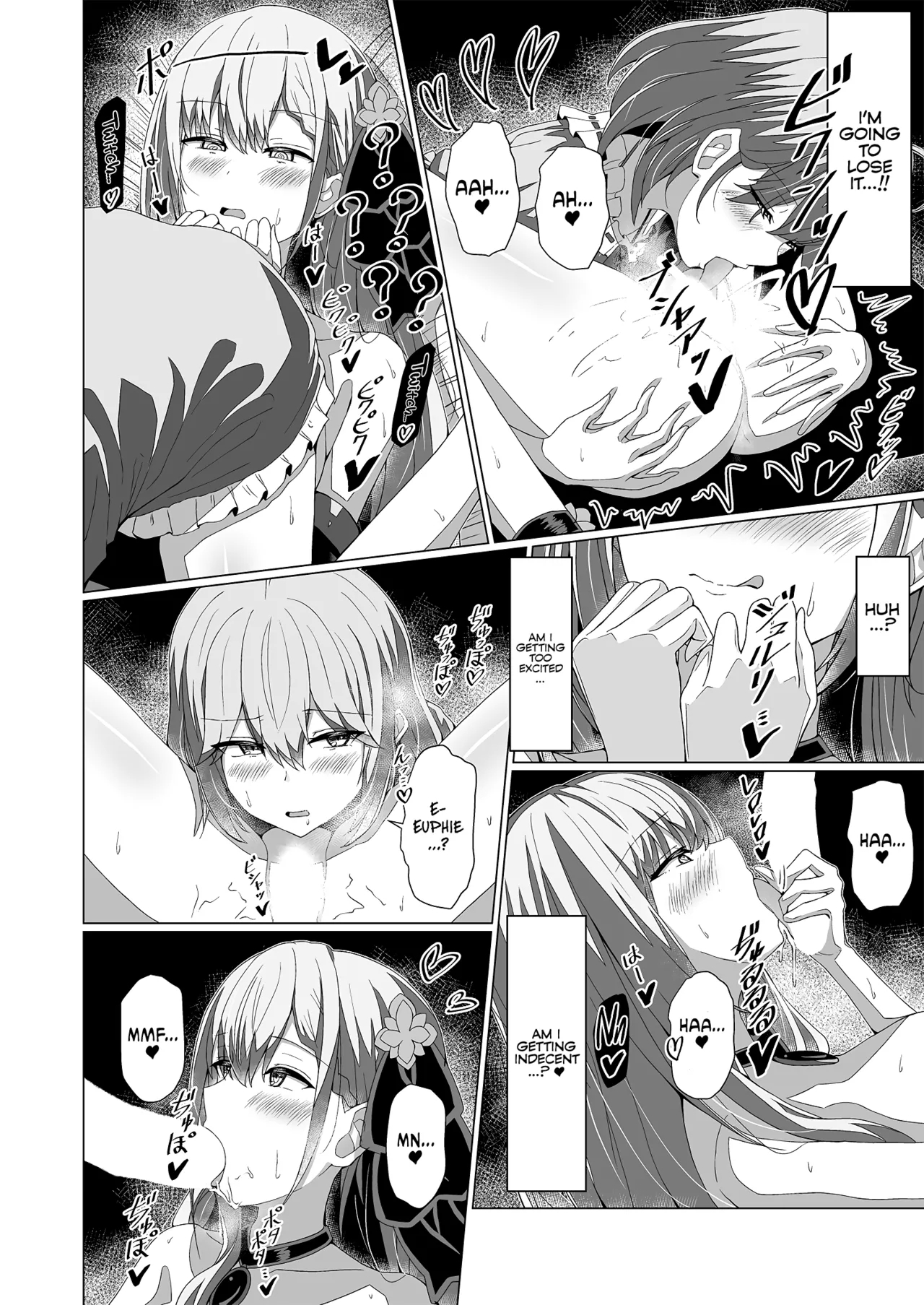 Tensei Oujo to Tensai Reijou no Saiin Kakumei | The Hypnotic Seduction Revolution of the Reincarnated Princess and the Genius Young Lady - Page 24