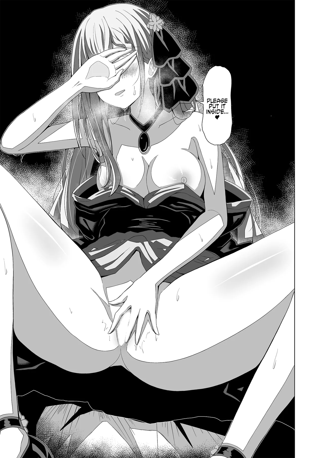 Tensei Oujo to Tensai Reijou no Saiin Kakumei | The Hypnotic Seduction Revolution of the Reincarnated Princess and the Genius Young Lady - Page 27