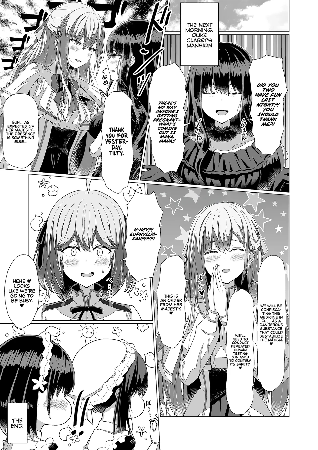 Tensei Oujo to Tensai Reijou no Saiin Kakumei | The Hypnotic Seduction Revolution of the Reincarnated Princess and the Genius Young Lady - Page 37